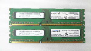 デスクトップパソコン用メモリ micron 8GB 2R×8 PC3-12800U crucial DDR3 1600 UDIMM 240 1G×64 8GB ×２枚組 中古動作品(ｗ946)