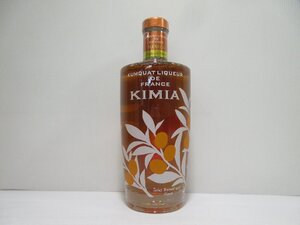 クムカットリキュール ド フランス キミア KUMQUAT LIQUEUR DE FRANCE KIMIA 700ml 15% 未開栓 古酒/A41135