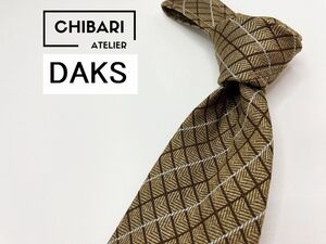 【超美品】DAKS　ダックス　チェック柄 ネクタイ 3本以上 送料無料 メンズ ブラウン　1203267