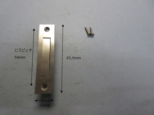 65mm/ダイカスト/回転取手/取手