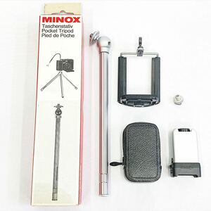 希少！MINOX ミノックス Pocket Tripod ポケット三脚 ドイツ製 TLX/LX 箱付き R店0523☆