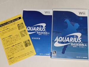 【非売品】Wii アクエリアス ベースボール AQUARIUS BASEBALL