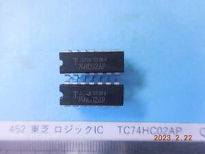 東芝 ロジックIC　 TC74HC02AP　 Quad 2-Input NOR Gate 8個１組　 #452