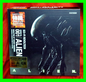 新品未開封★特撮リボルテック SERIES No.001 ALIEN (エイリアン)/海洋堂(KAIYODO)