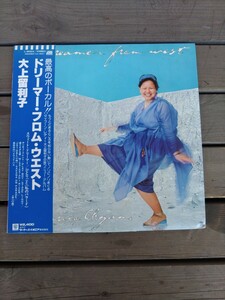 [LP] 帯付き 大上留利子 ドリーマー・フロム・ウエスト Ruriko Ohgami レコード Atlantic L-10122A