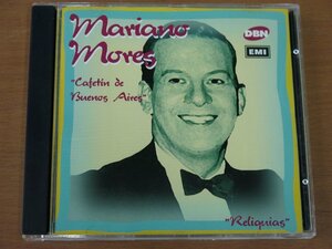 CD Mariano Mores Con su gran orquesta 中古品