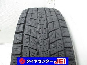 送料無料!! 225-60R18 8.5分山 ダンロップ ウィンターマックスSJ8+ 2021年製 中古タイヤ1本(GS-7927）