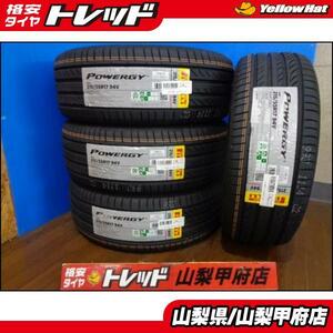 大特価! 送料無料 新品 4本 PIRELLI ピレリ POWERGY パワジー 215/55R17 2022年製 夏タイヤ エスティマ クラウンアスリート ジューク スカ