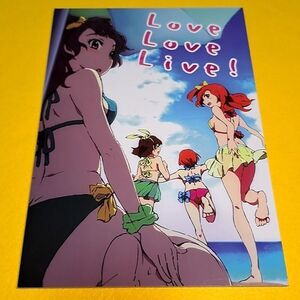 【1300円ご購入で送料無料!!】⑭⑪ Love Love Live! / 薬用石鹸　ラブライブ！【一般向け】