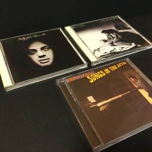 【希少・90年代発売 廃盤品】ビリー・ジョエル　BILLY JOEL CD 3枚セット ピアノマン /ストレンジャー /ソングス・イン・ジ・アティック