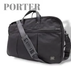 PORTER　ポーター　ビジネスバッグ　3way　テンション　オーバーナイター