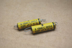 SIEMENS B13040-C 2413-K 0.041MF/250VDC Metallized Polypropylene Film Capacitors NOS 2pcs.