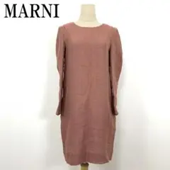 LA4102 MARNI マルニ 長袖ワンピース ピンクベージュ 40