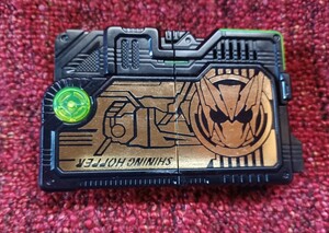 中古◆シャイニングホッパー◆プログライズキー/仮面ライダーゼロワン/