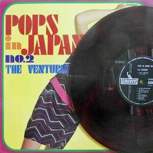 237279 VENTURES / Pops In Japan No. 2: Vol. 2(LP)