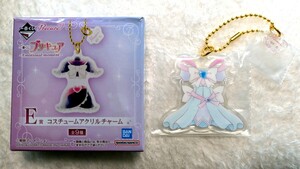 一番くじ プリキュア ~Emotional moment~ E賞 コスチュームアクリルチャーム * キュアイーグレット * 新品未開封 送料140円〜