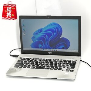 福袋 在庫一掃セール 卸値 新品SSD-512GB 13.3型ワイド ノートパソコン 富士通 S904/J 中古 第4世代i5 10GB 無線 カメラ Windows11 Office