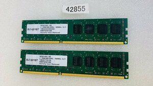 SUNEAST 2RX8 PC3L-12800U 8GB 2枚組 1セット 16GB DDR3L デスクトップ用 メモリ ECC無し DDR3L-1600 8GB 2枚で 16GB DDR3 DESKTOP RAM