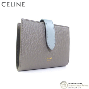 セリーヌ （CELINE） ファインストラップ ウォレット トリオンフ コンパクト 三つ折り 財布 10H48 ペブル×ミネラル（美品）中古