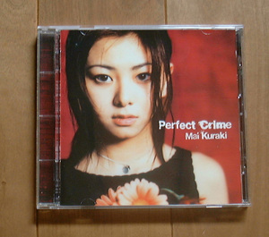 倉木麻衣/Perfect Crime 国内正規販売ＣＤ