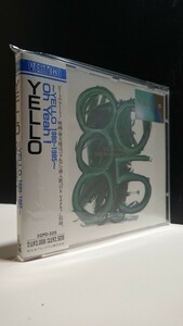 【SEALED 未開封 Full Size OBI 帯】YELLO イエロー 1980-85 Oh Yeah THE NEW MIX IN ONE GO■32PD-325◆デカ全面帯■Unopened DEAD STOCK