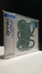 【SEALED 未開封◆Full Size OBI 帯】YELLO イエロー 1980-85 Oh Yeah THE NEW MIX IN ONE GO■32PD-325■デカ全面帯◆Unopened DEAD STOCK