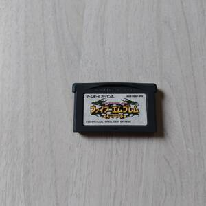 ★即決　GBA　ファイアーエムブレム 聖魔の光石　 　　何十本でも送料370円★