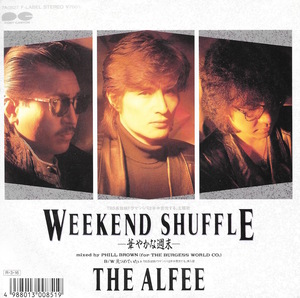 EP3枚以上送無♪ジ・アルフィー/WEEKEND SHUFFLE-華やかな週末-/見つめていたい/THE ALFEE/高見沢俊彦/88年♪シングル