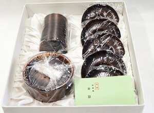 ★☆　未使用　保管品【　純銅　青銅製　茶器揃え（茶筒・建水各1個、茶托5枚）槌目蟹付き　】金属工芸　茶道具　煎茶道具　☆★