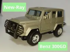 1/32 Mercedes Benz 300GD ミニカー