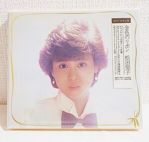 松田聖子★Blu-spec CD2★金色のリボン★初回限定紙パッケージ盤★新品未開封♪