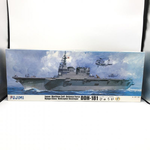 フジミ 1/350 ひゅうが 海上自衛隊ヘリコプター搭載護衛艦 プラモデル 未組立品 FUJIMI DDH-181 HYUGA