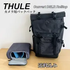 THULE スーリー Convert DSLR Rolltop カメラバッグ