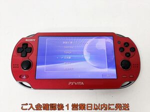 【1円】PSVITA 本体 レッド SONY Playstation Vita PCH-1000 初期化/動作確認済 E02-525rm/F3