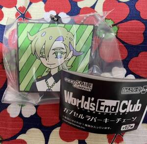 ・即決【新品】World’s End Club ジェンヌ カプセルラバーチェーン ワールズエンドクラブ ボールチェーン付キーホルダーガチャ