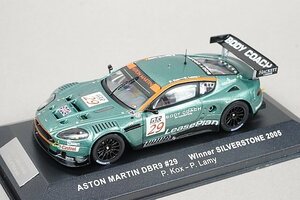 ixo イクソ 1/43 Aston Martin アストンマーチン DBR9 シルバーストーン 優勝 2005 #29 05-AMR-SV-43