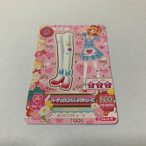 中古　アイカツ ハーティポイントレッドシューズ　15 03-12 N