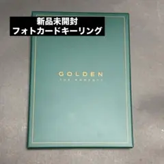 BTS ジョングク JUNGKOOK キーリング 韓国 GOLDEN 展示会