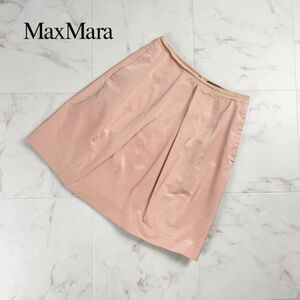 WEEKEND Max Mara マックスマーラ タックフレアスカート 膝丈 裏地あり レディース ボトムス ピンク サイズS*PC560