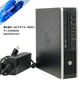 超省スペースタイプ■驚速SSD HP Core i7-2600S 3.8Gx8/16GB 新mSATA:256GB+HDD:1TB Win11/Office2021/USB3.0/WIFI/HP Elite 8300US 2600B