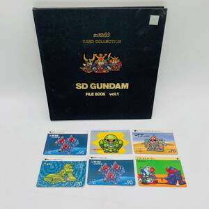 当時物 バンダイ SD ガンダム カードダス20 SD GUNDAM FILE BOOK Vol.1 +カード6枚 カードダス ファイルブック