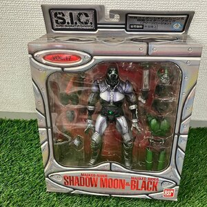 【開封済保管品】『12-406』BANDAI バンダイ S.I.C. 仮面ライダーBLACK 仮面ライダーシャドームーン & ブラック グリーンバージョン