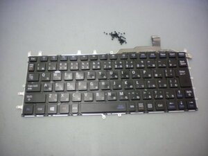 NEC Lavie LZ550NSB 等用 キーボード N860-7895-T052