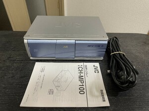 希少品★JVC WMA/MP3対応 12枚CDチェンジャー CH-MP100