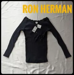 新品未使用　定価17600円　Ron Herman　カットソー　ロンハーマン