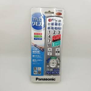 Panasonic パナソニック　RP-RM202　かんたんリモコン