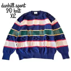 dunhill sport ダンヒルスポーツ 古着 80s 90s セーターXL
