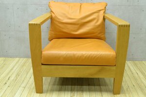 C823■■SHIGIYAMA　シギヤマ家具■ROSEMARY SOFA■1Pアームソファ■オーク材・一人掛けソファ