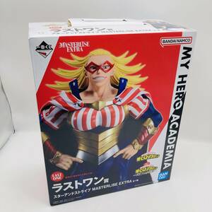 28M【中古未開封】バンダイ BANDAI 僕のヒーローアカデミア 一番くじ ラストワン「スターアンドストライプ」未開封!!