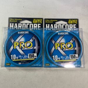 DUEL (デュエル) HARDCORE (ハードコア) PEライン 1号 HARDCORE X4 PRO 150m イエロー H3863-Y2個セット【新品未使用品】N8731